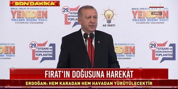 اردوغان: به زودی در شرق فرات عملیات هوایی و زمینی خواهیم اردوغان: به زودی در شرق فرات عملیات هوایی و زمینی خواهیم داشت