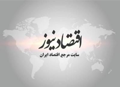 قیمت خودرو کاهش پیدا می کند؟!