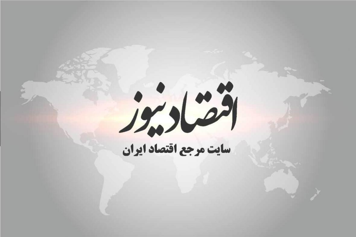 قیمت خودرو کاهش پیدا می کند؟!