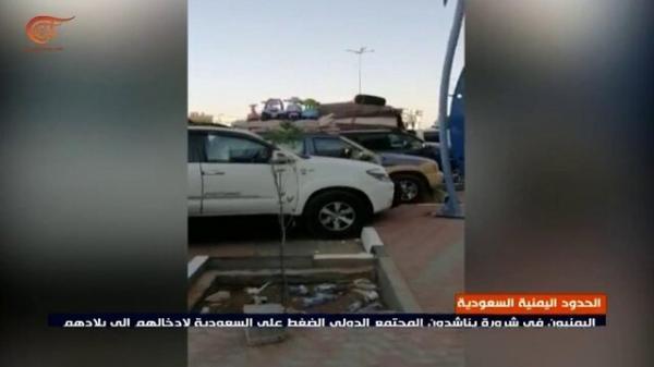 عربستان به یمنی های سرگردان در گذرگاه الودیعه اجازه عبور نمی دهد