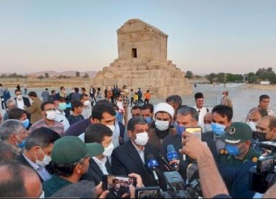پاسارگاد نماد مدنیت است