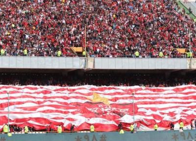 اعلام آمادگی باشگاه پرسپولیس برای حضور تماشاگران در استادیوم