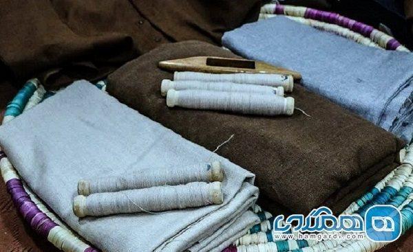 ثبت 266 رشته صنایع دستی خانگی در سامانه پایش کسب و کار